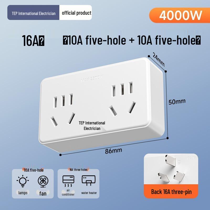 International 10A to 16A Multi-function Air Conditioner Plug Adapter, Dual 16A High-Power Socket Strip
