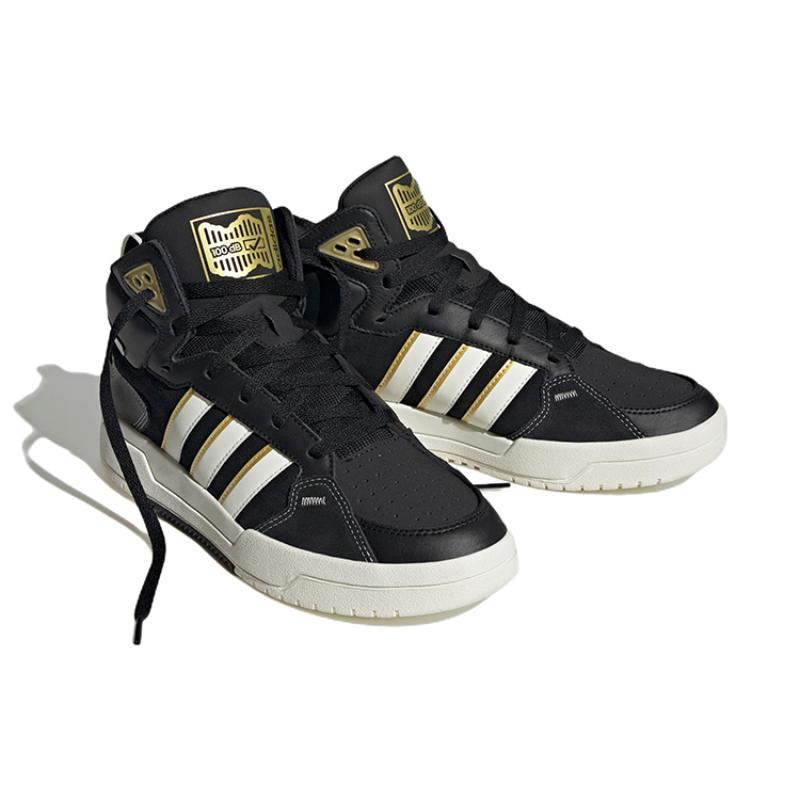 Adidas Neo 100DB Rutschfest, Abriebfest, Leichte Mid-Top Skateboard Schuhe Unisex Schwarz Gelb Weiß Sneaker IG2793