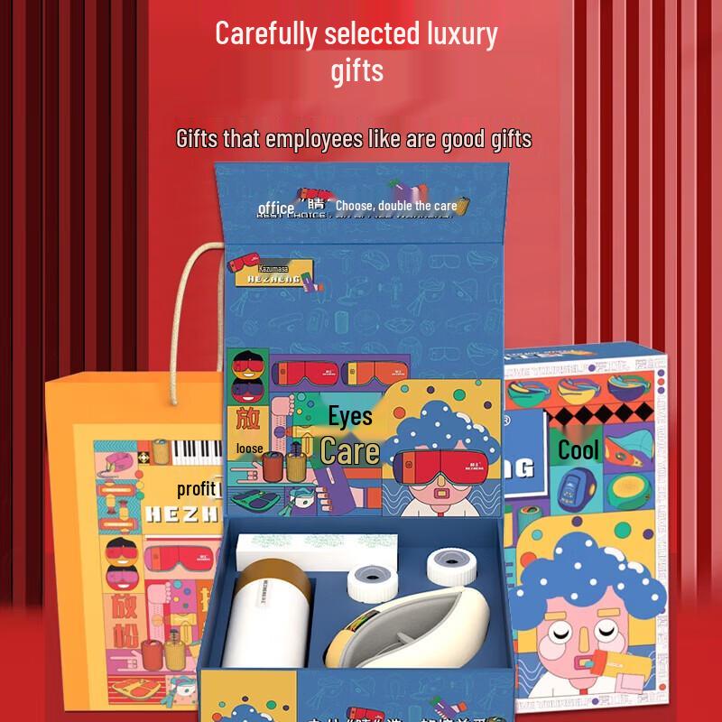 HEZHENG Office Wellness Gift Set with Eye Massager and Smart Cup