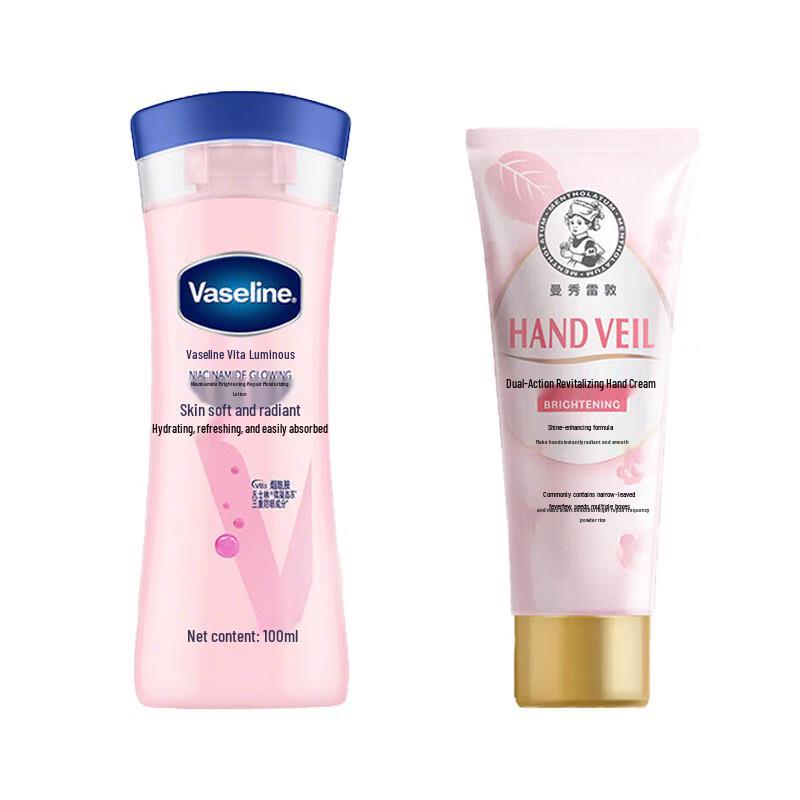 Vaseline & Mentholatum Skincare Duo