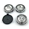 Hub Cap 4PCS 75mm NEW Car Logo Wheel Center Hub Caps Cover for Mercedes Benz B/C/E/S Class A Class C200L GLC GLK CLA W166 W163 W221