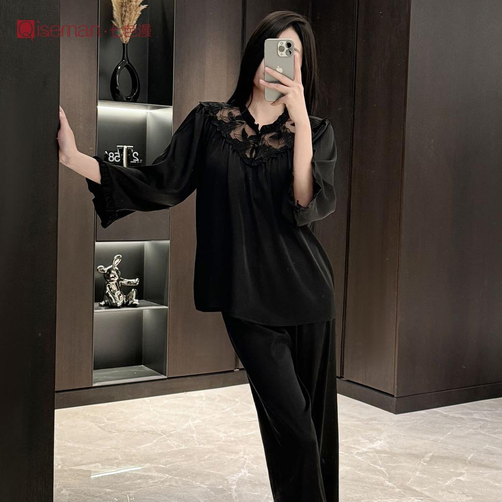 Simple court style pullover long-sleeved trousers set spring and summer with chest pad can be worn outside loungewear women's ice silk pajamas