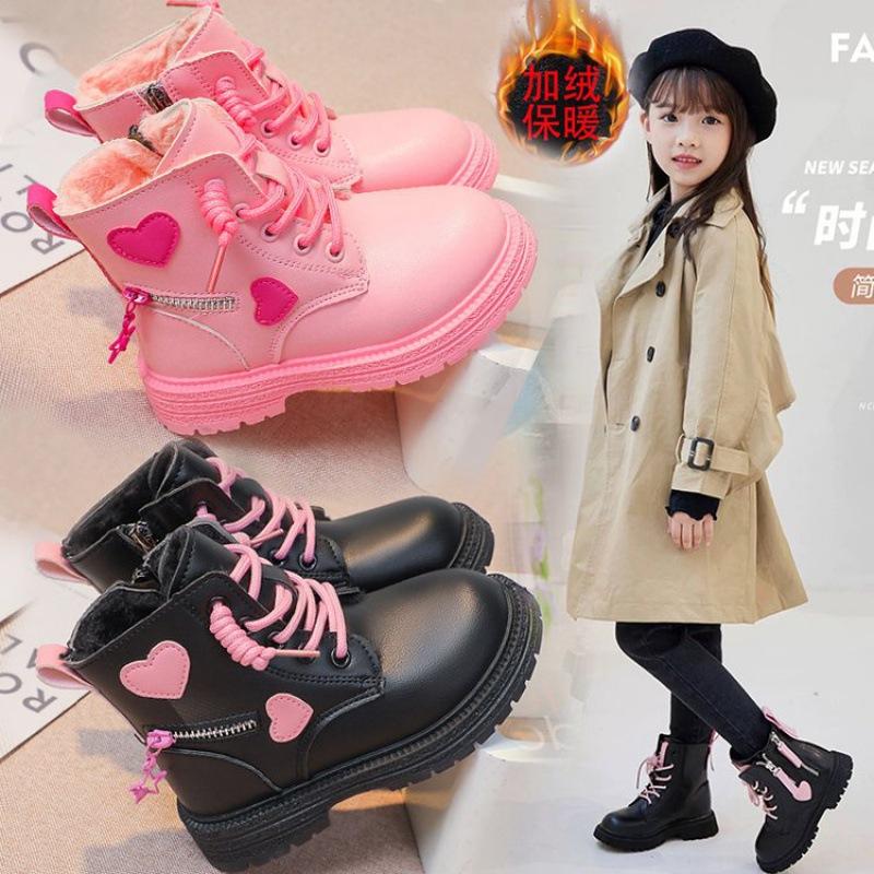 Fashion Girls Boots Kids Fashion Rubber Boots Cool Girl Autumn and Winter Cotton Soft Sole Pink with Love Side Zip Princess Round-toe PU