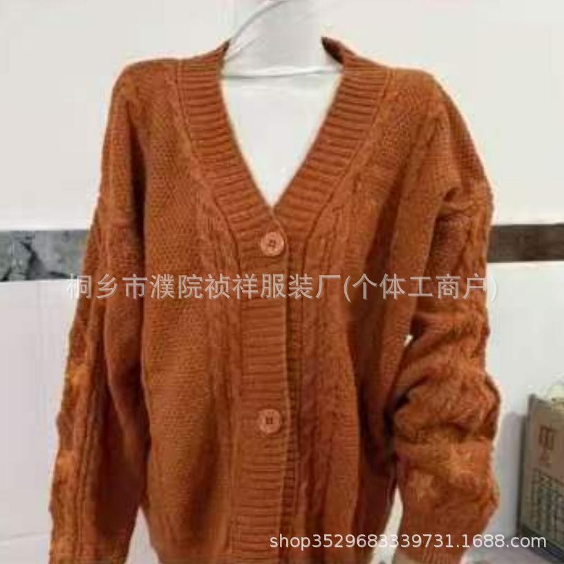 WTEMPO Women's V-Neck Cable Knit Cardigan Fall Winter Star Embroidery Button Long Sleeve Sweater, Soft Relaxed Ribbed Hem Knit Jacket