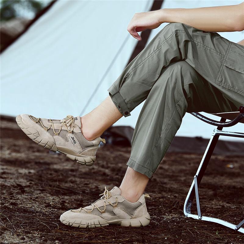 Jeep Men's Outdoor Hiking & Running Shoes
