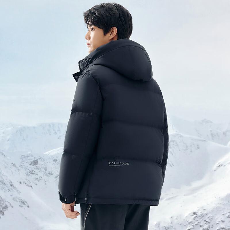 Snow Flying Men's Windproof Hooded Down Jacket