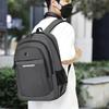 High quality backpack men's simple trend business trip large capacity backpack fashion travel computer bag student schoolbag