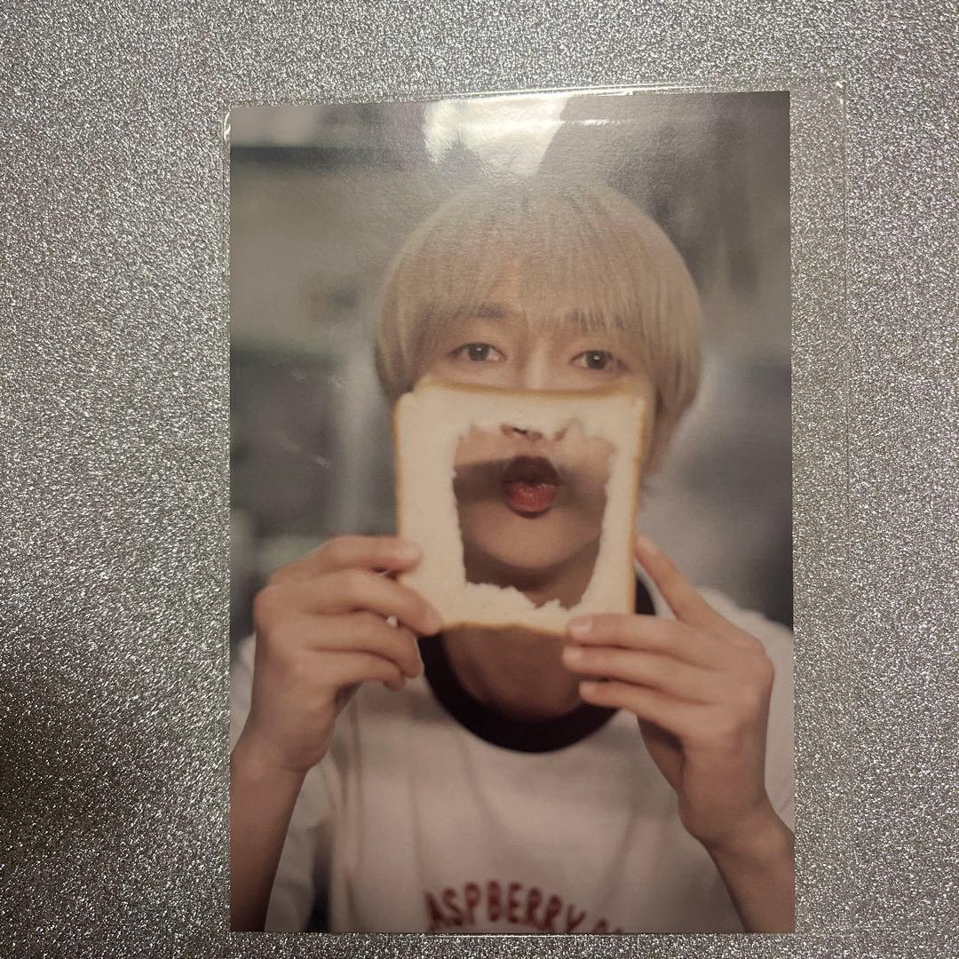 Used SUPER JUNIOR YESUNG Postcard