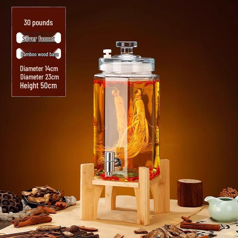 Стеклянная банка ZISIZ для брожения вина и диспенсер