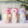 Small Seahorse Plush Keychain With Pp Cotton Filling For Bag Decor And Wedding Gift