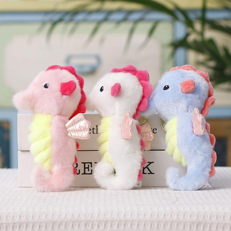 Small Seahorse Plush Keychain With Pp Cotton Filling For Bag Decor And Wedding Gift