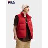 FILA Unisex Casual Stand-up Collar Down Vest