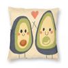 Avocado Friends Square Pillowcase Polyester Linen Velvet Pattern Zip Decorative Pillow Case Home Cushion Case