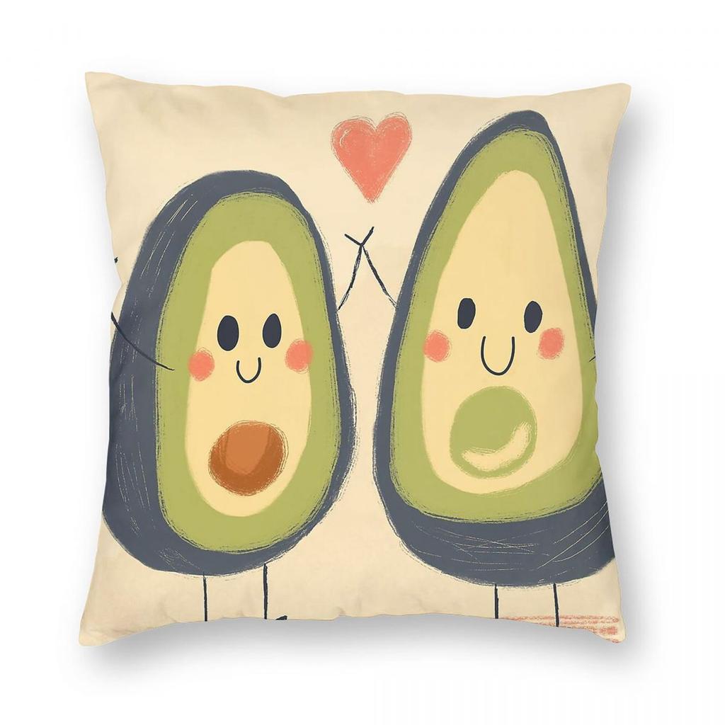 Avocado Friends Square Pillowcase Polyester Linen Velvet Pattern Zip Decorative Pillow Case Home Cushion Case