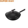 Supor 32cm Nicht-beschichteter Antihaft-Wok