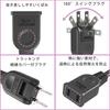 Extension Cord 0.1m~10m 1 Piece Black 10cm~10m 15A 1500W Tracking Resistant Double Covered Insulated Cap AC Adapter Clean Connection Outlet Small Cord
