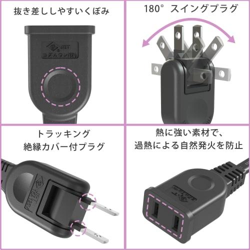 Extension Cord 0.1m~10m 1 Piece Black 10cm~10m 15A 1500W Tracking Resistant Double Covered Insulated Cap AC Adapter Clean Connection Outlet Small Cord