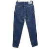 Levi's 90s 635-0204 Silver Tab Made in Japan Big E Tapered denim pants Men's Used