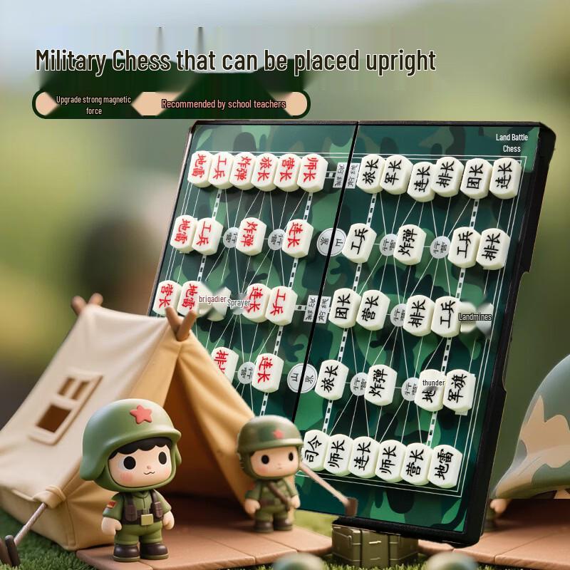 Mussels Magnetic Chinese Army Chess Set