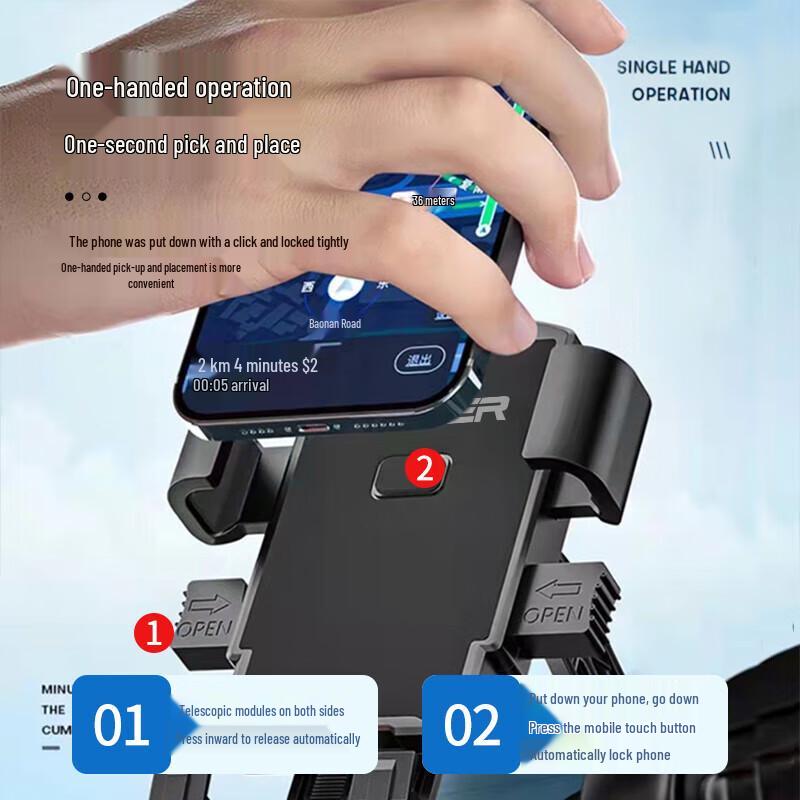 Yongjiu Bicycle & Motorcycle Phone Holder