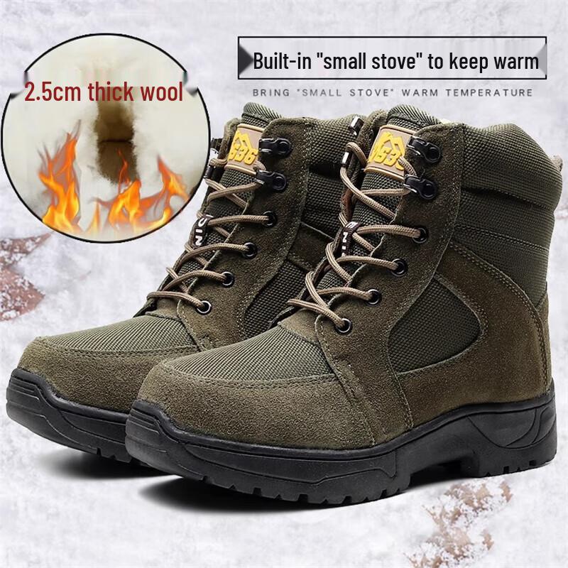 Cowhide Wool-Lined Winter Anti-Slip Snow Boots