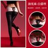 Fashion Bandage Pantyhose Sexy Lace Waist Low Oil Shiny Glossy Tights Woman Lingerie High Elastic Vintage Panties Pantyhose