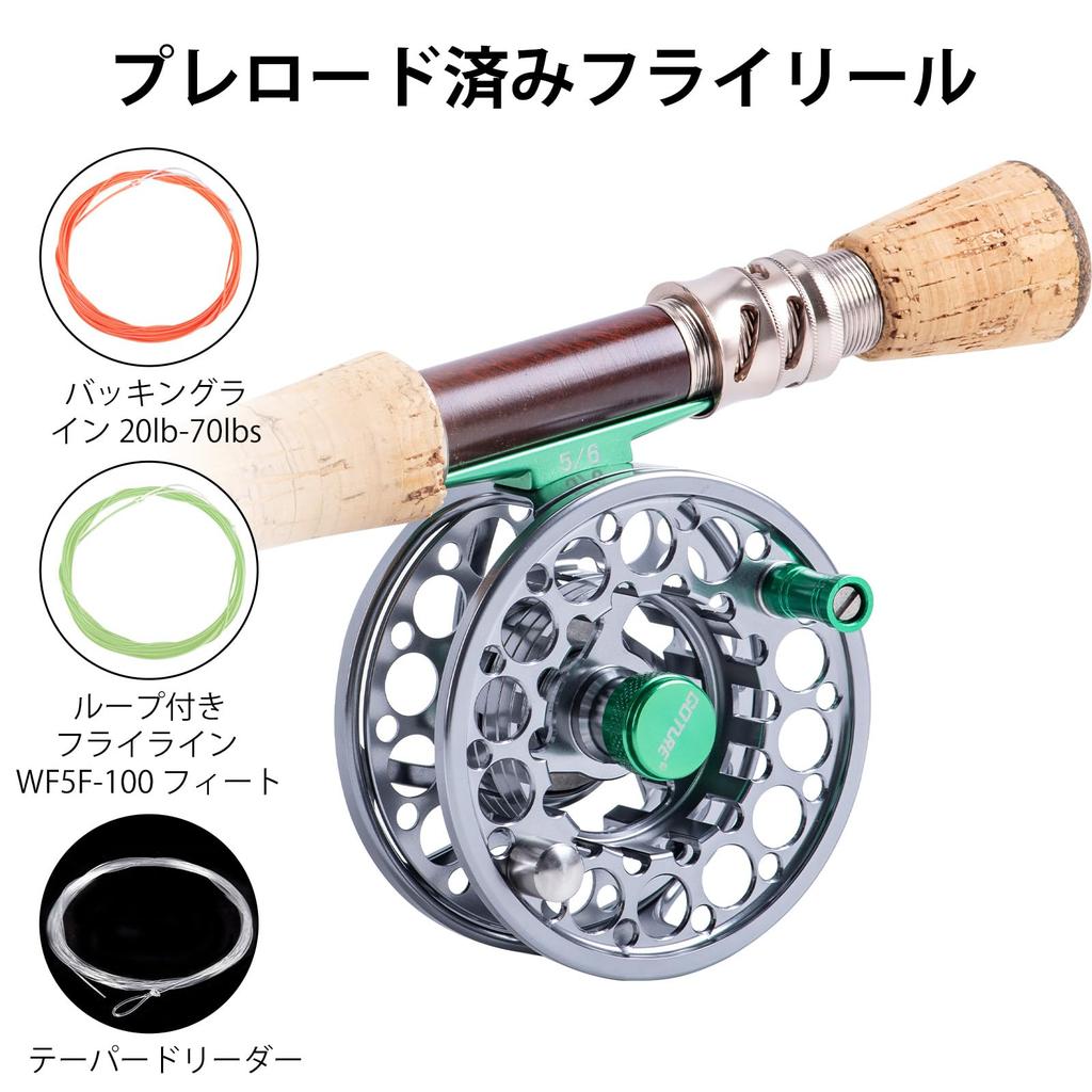 GOTURE Fly Fishing CNC Gunmetal Dark Light Green Main Line 4X Leader Line and Orange Extension Line 20LB Lightweight Reel, Machined, + Green, 5/6"