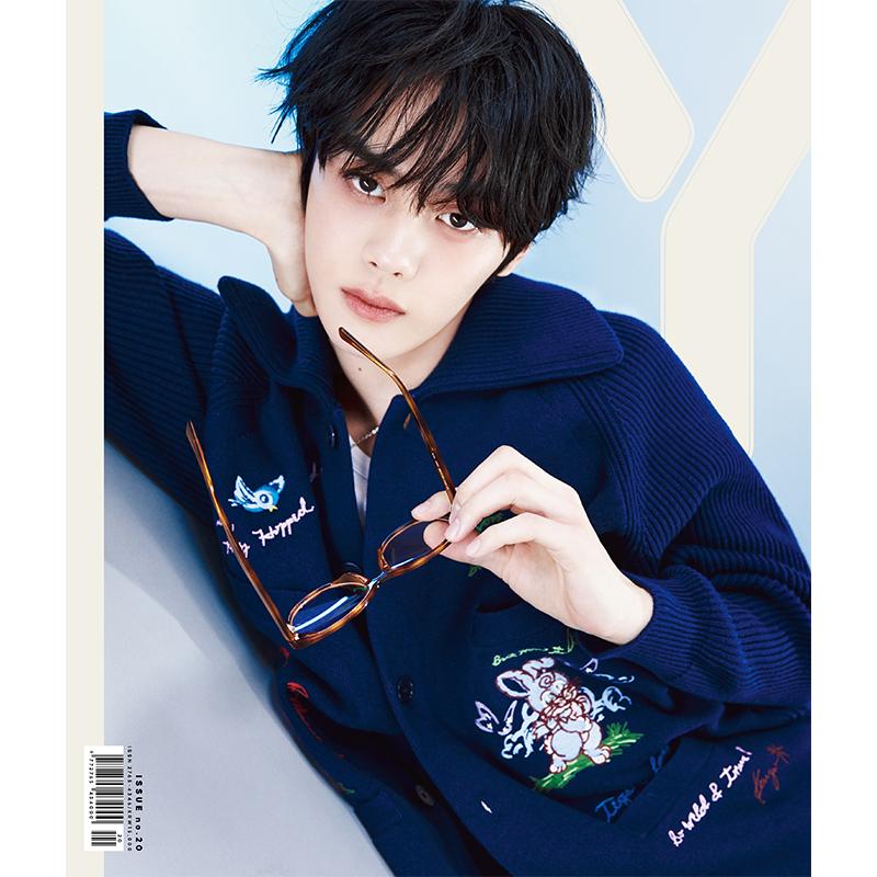 [Pre-order] Y Magazine Issue 20 - ZEROBASEONE KIM GYUVIN Cover (AHOF STEVEN & JL)