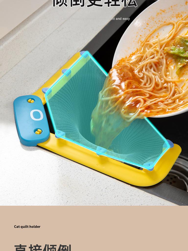 2 Pcs Octopus Basin Draining Rack Kitchen Sink Garbage Filter Net Washing Bowl Water Pool Draining Basket Disposable Anti-Clog Net