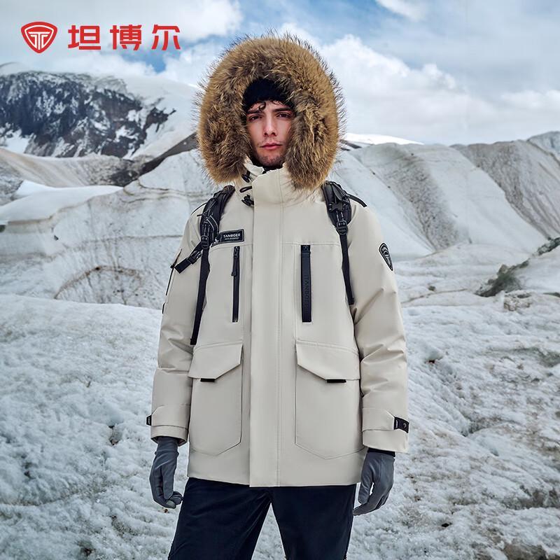 

Tanboer Unisex Outdoor Down Parka with Faux Fur Hood