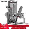 TEZEWA Seated Leg Extension Trainer