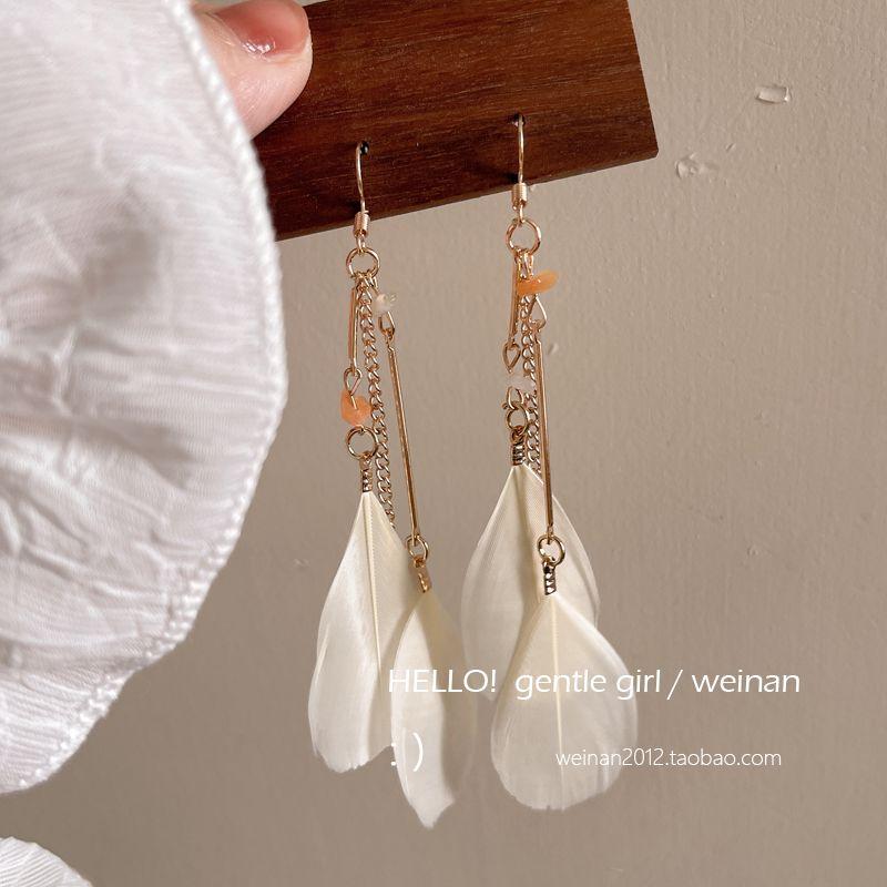 

Super Fairy Long Flow Su Da Floating Feather Mosquito Coil Ear Clip Girlish Style Travel Photos Summer Suitable for Earrings Ornament Pair of yellowish ear hooks