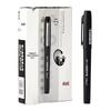 Deli S34 Gel Pen, 1.0mm Thick Bullet Tip, Black Signature Pen for Business & Practice