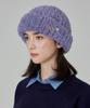 Bajal Safety Pin Fur Beanie Purple Grey
