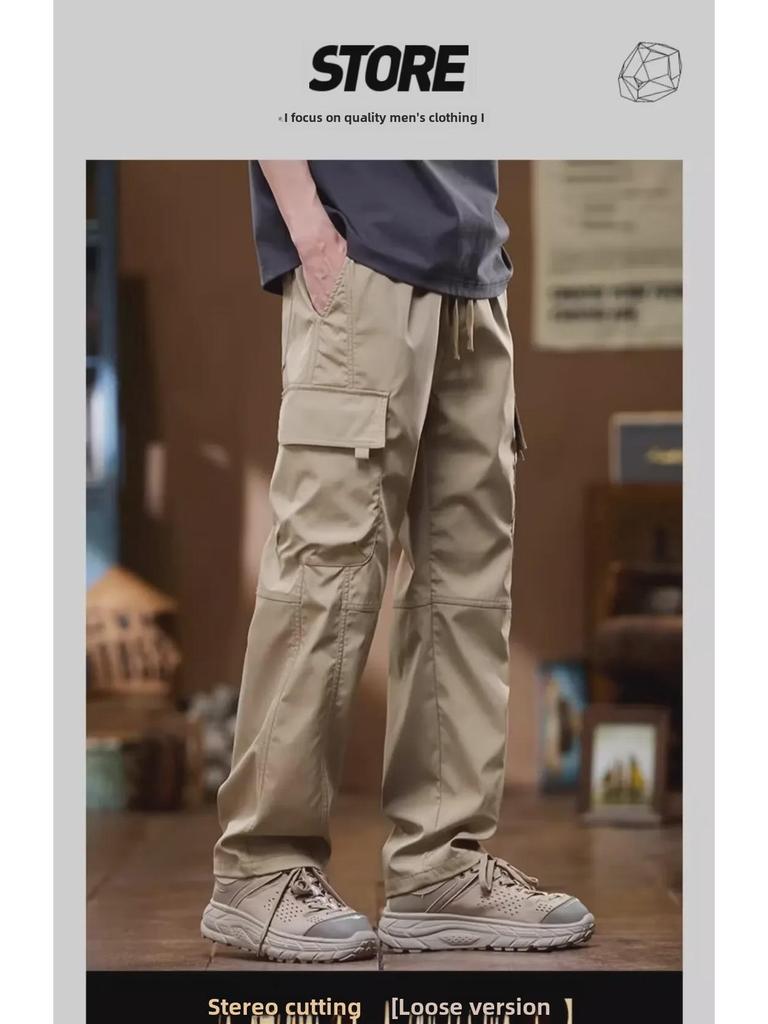 Men's Spring/Summer Retro Loose Tactical Pants – Outdoor Mountaineering Style