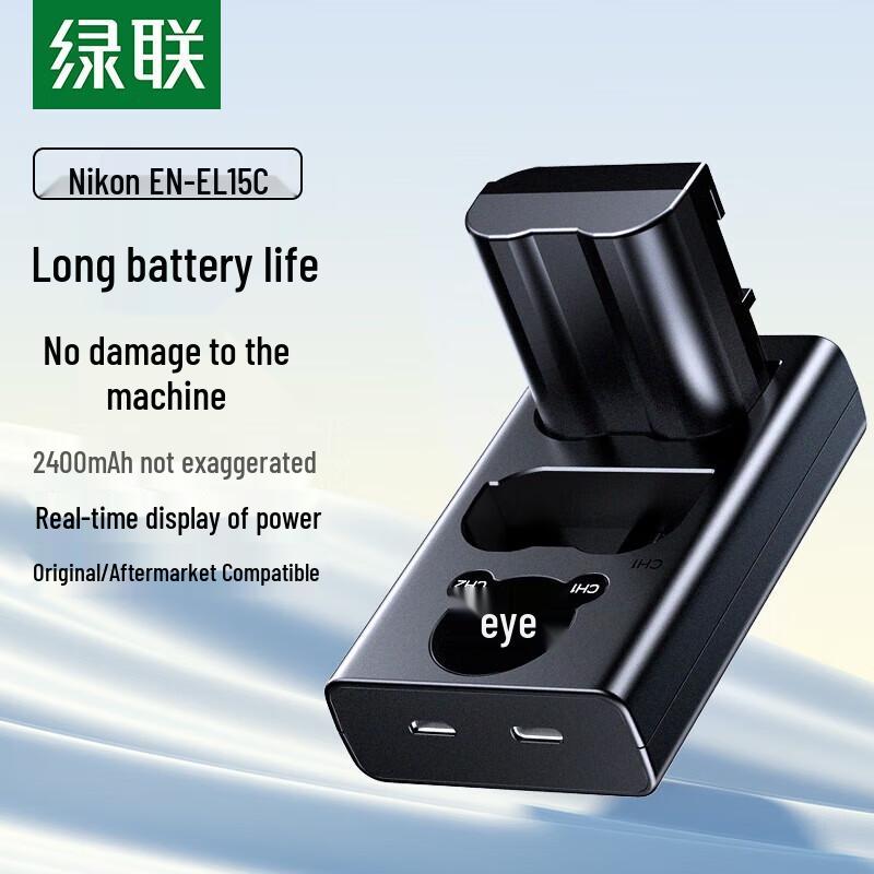 UGREEN EN-EL15 Battery & Charger Kit for Nikon Cameras