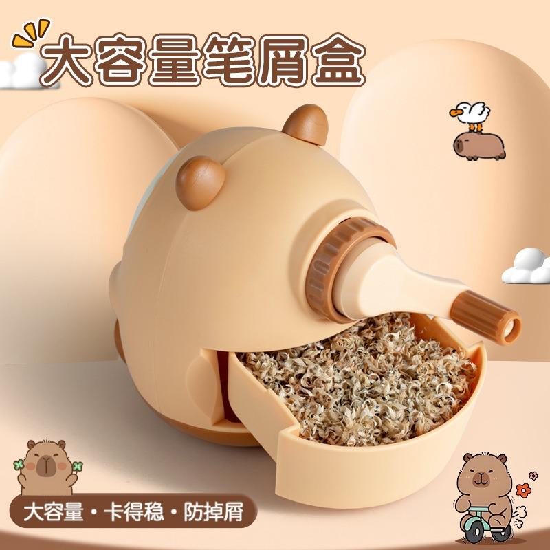 Cute Cartoon Animal Shaped Durable Manual Pencil Sharpener For Kids Students