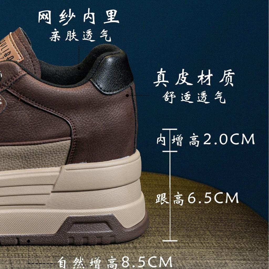 Inner height-increasing women's shoes 2025 new versatile shoes popular spring spring spring autumn platform cotton shoes muffin shoes board shoes
