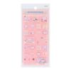 Stationery Hanamaru Obake Sanrio Characters Tile Plump S8814368 Sun-Star Sticker, Pink,