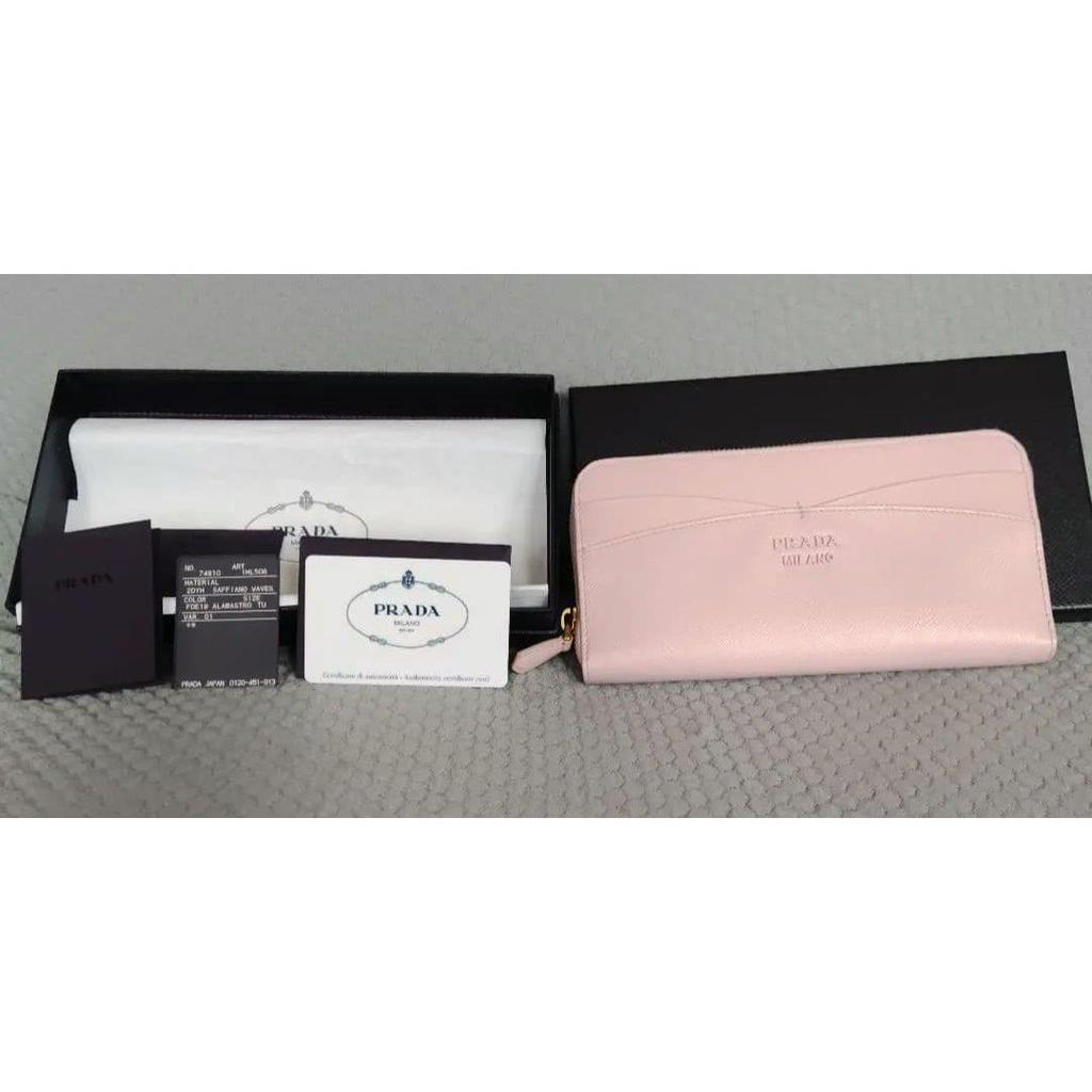 Used PRADA Saffiano long wallet pink