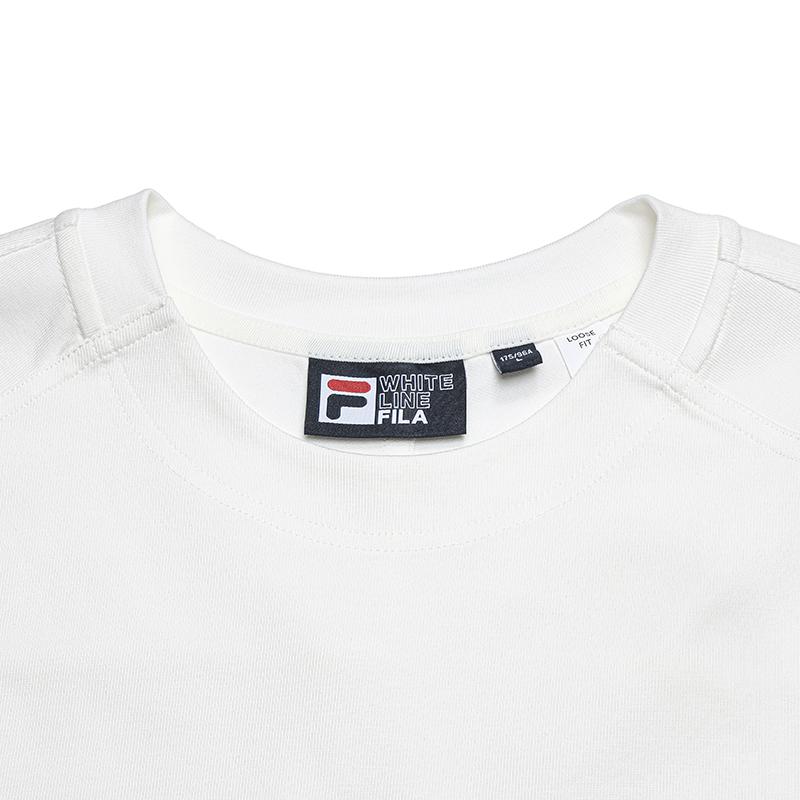Fila White Simple Versatile Solid Color T-Shirt Men Tops F61M623104FWT