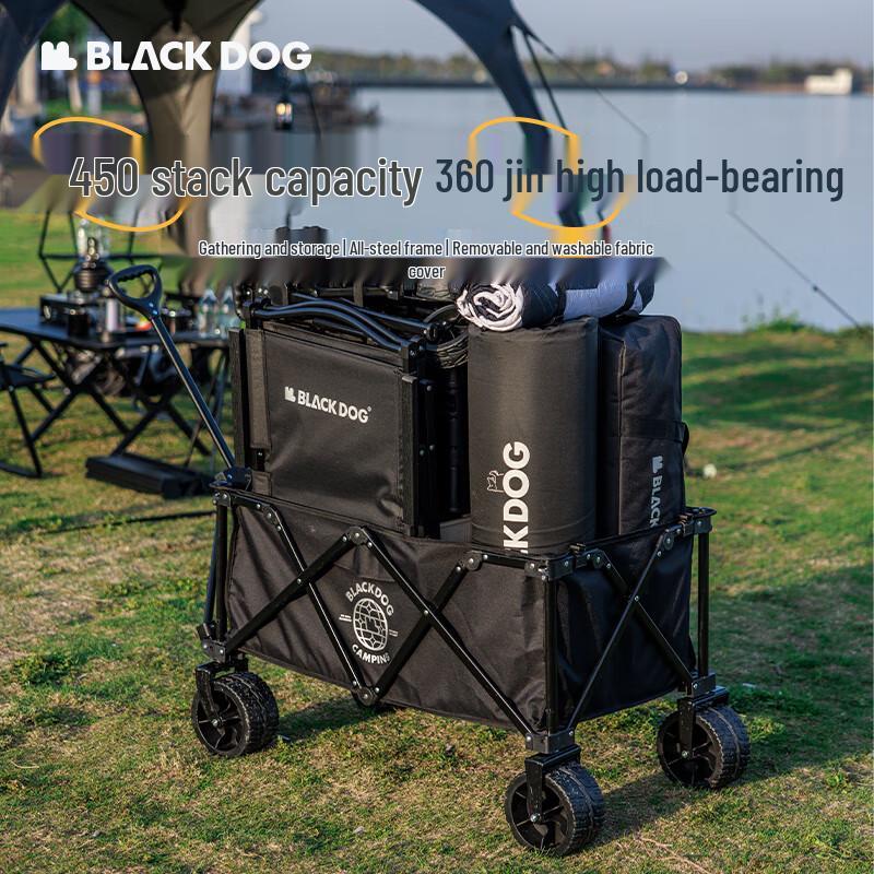 Черная собака складная уличная хозяйственная тележка