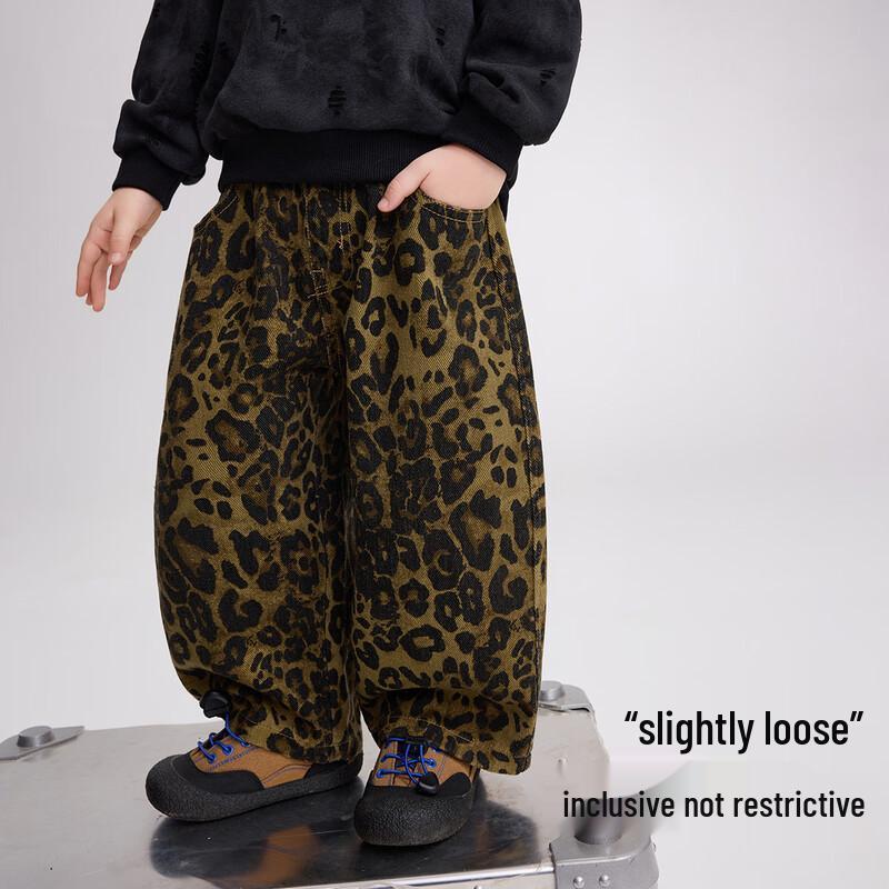 ASK JUNIOR Мальчики Корейский стиль Леопардовый принт Повседневные брюки прямого кроя 100