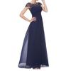 Women's Lace Bridesmaid Dress Cap Sleeve Ruched Round Neck Chiffon Formal Evening Gown A-Line Wedding Guest Maxi Dress for Cocktail Party Prom