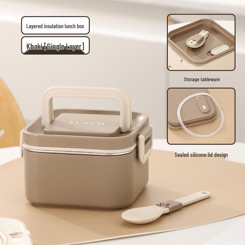 RuHan 304 Stainless Steel Portable Lunch Box