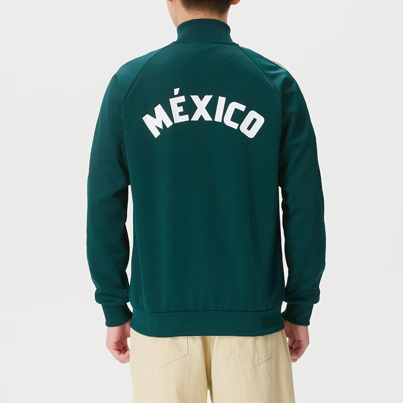 Adidas Originals Running Coat Men's KS9389