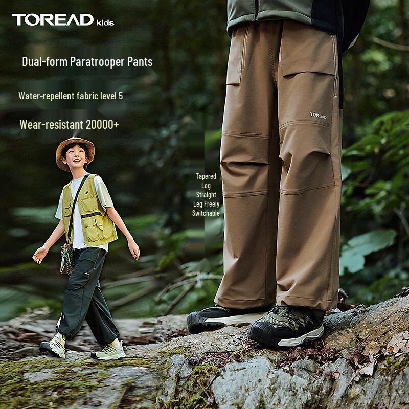 TOREAD 2026 Kids  Water-Repellent Long Pants QAMMBO85698 170/75