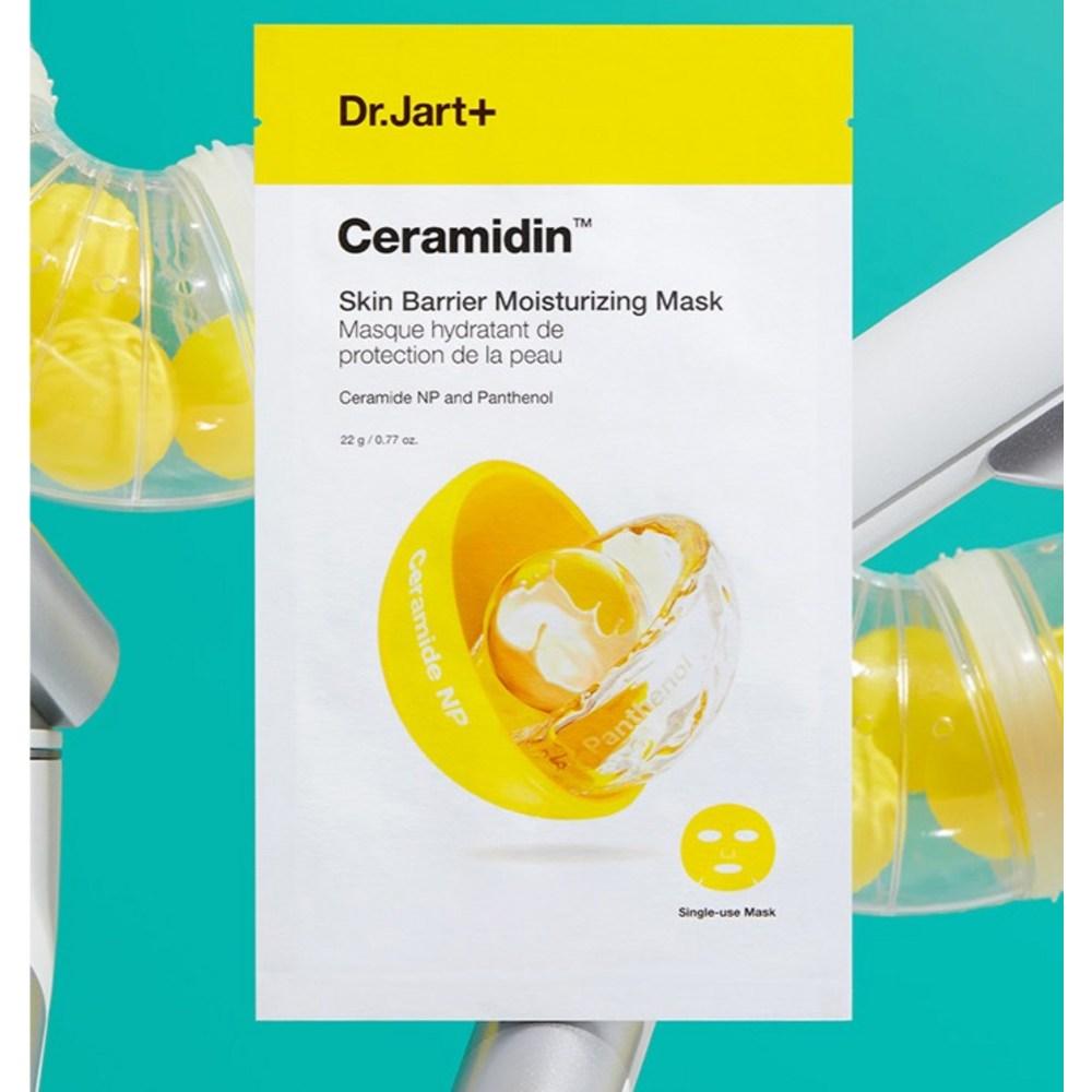 Dr. Jart Ceramidin Skin Barrier Moisturizing Mask 22g, 5 pieces, 1 piece