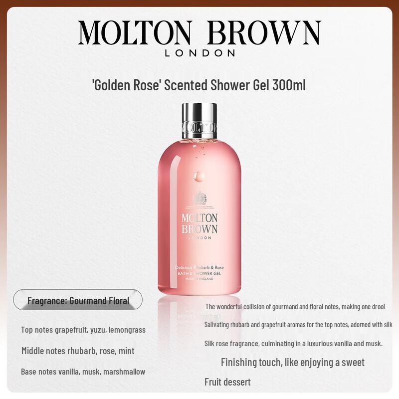 Molton Brown Rhubarb & Rose Bath & Shower Gel