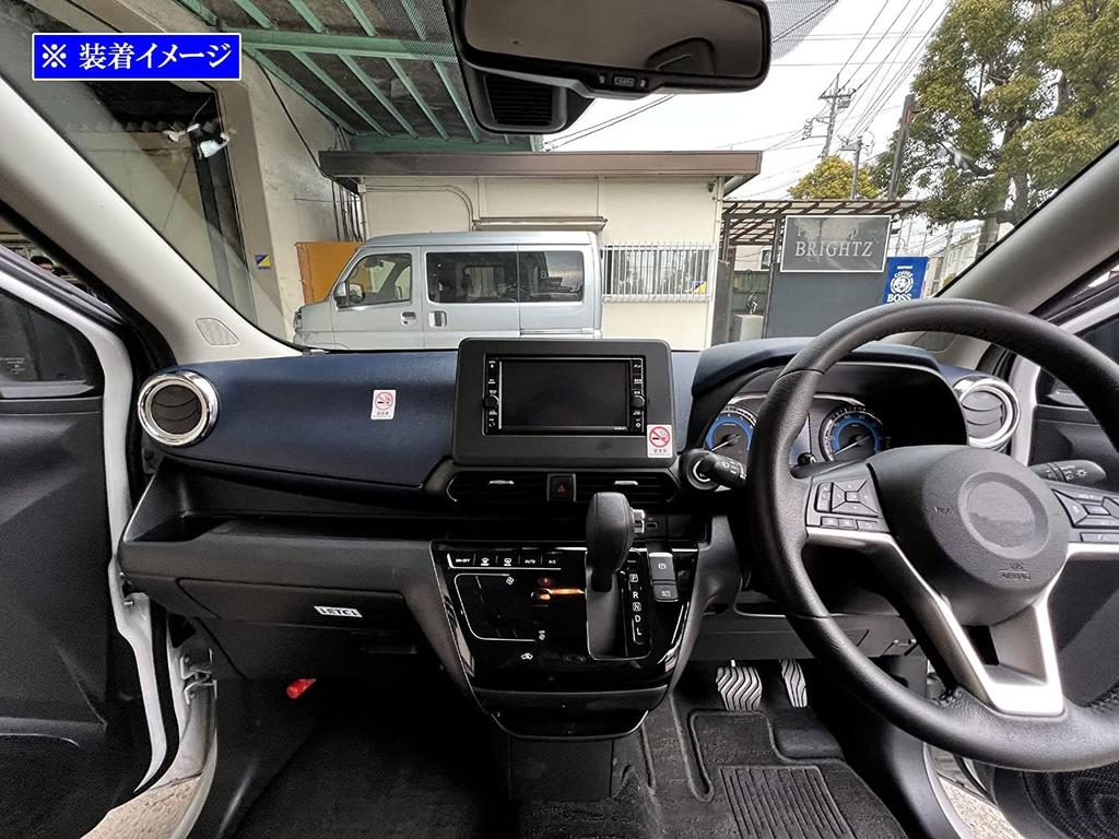 BRIGHTZ Chrom Front Klimaanlagenring für eK Cross EV B5AW eK Cross EV [INT-ETC-268]